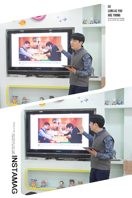 제일바둑학원 이미지
