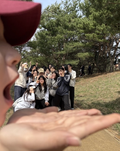 유스타운 이미지