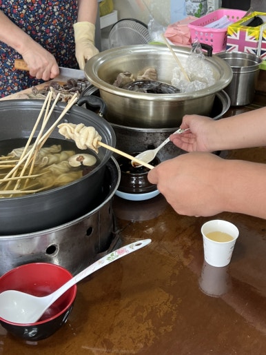후포 식자재마트 이미지