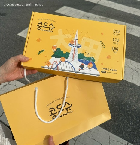 콩뿌각 이미지