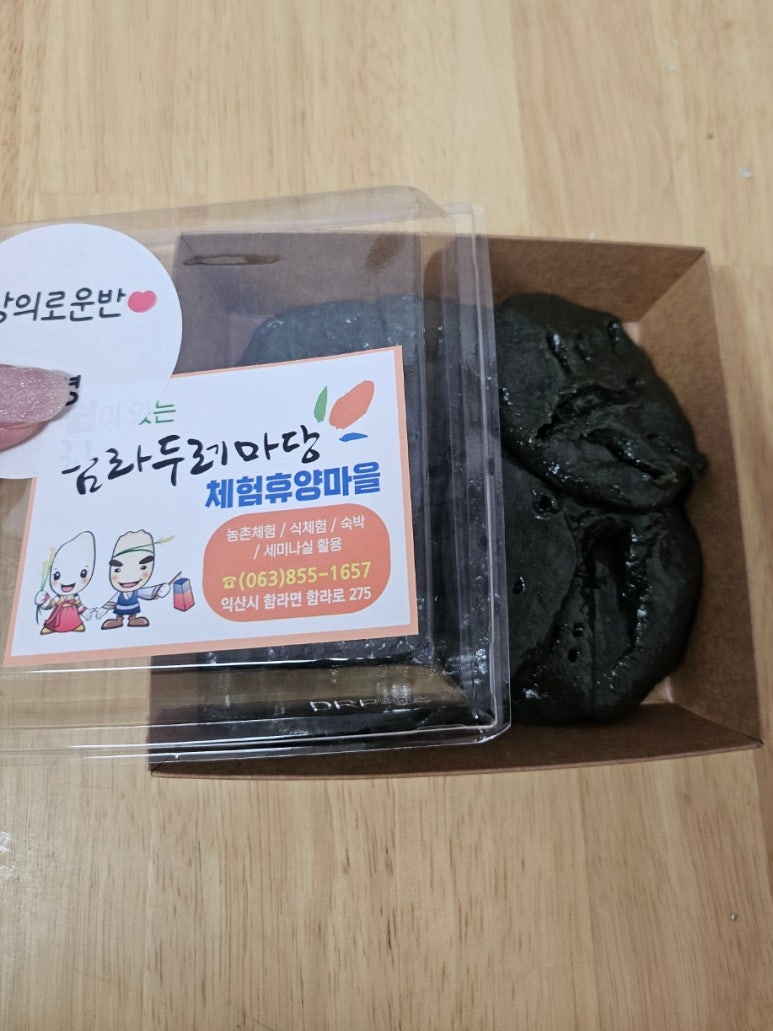 무지개재능유치원 이미지
