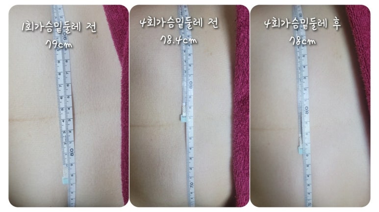 성남출장마사지 이미지