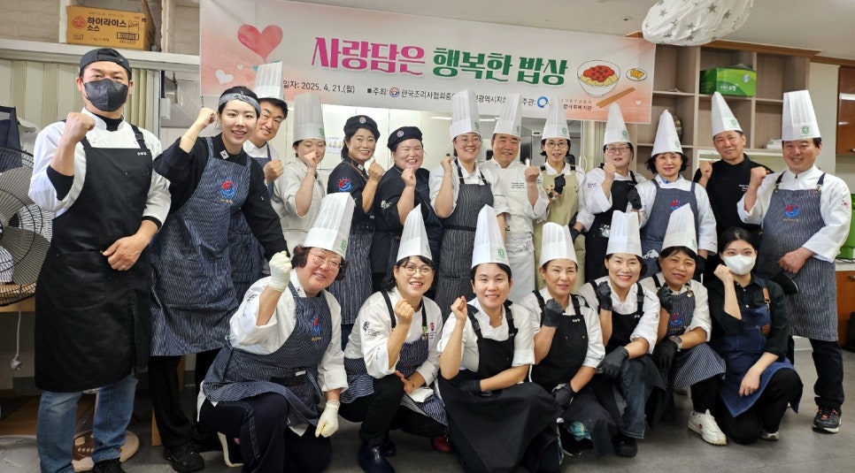 유성구남부노인복지관 이미지