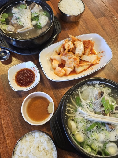 청기와소머리국밥 이미지