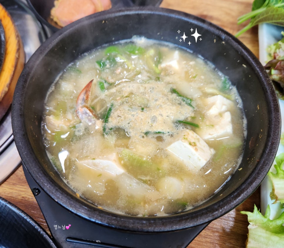 만찬불고기쌈정식 이미지