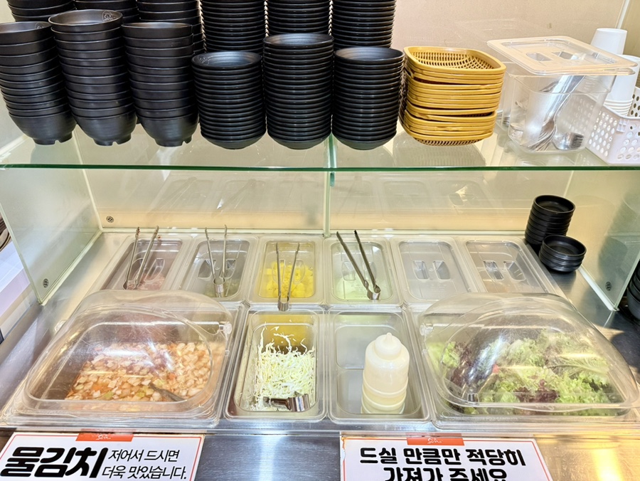 유가네닭갈비태릉묵동점 이미지