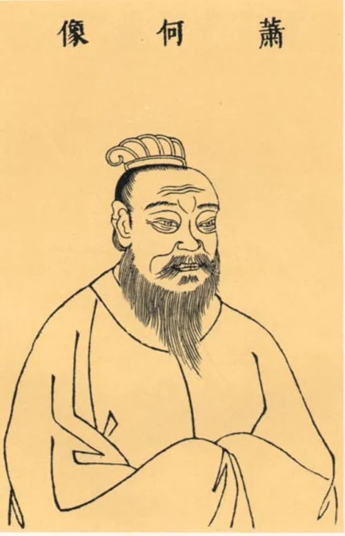 소하 이미지