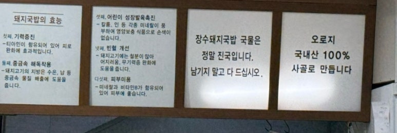 가야장 이미지