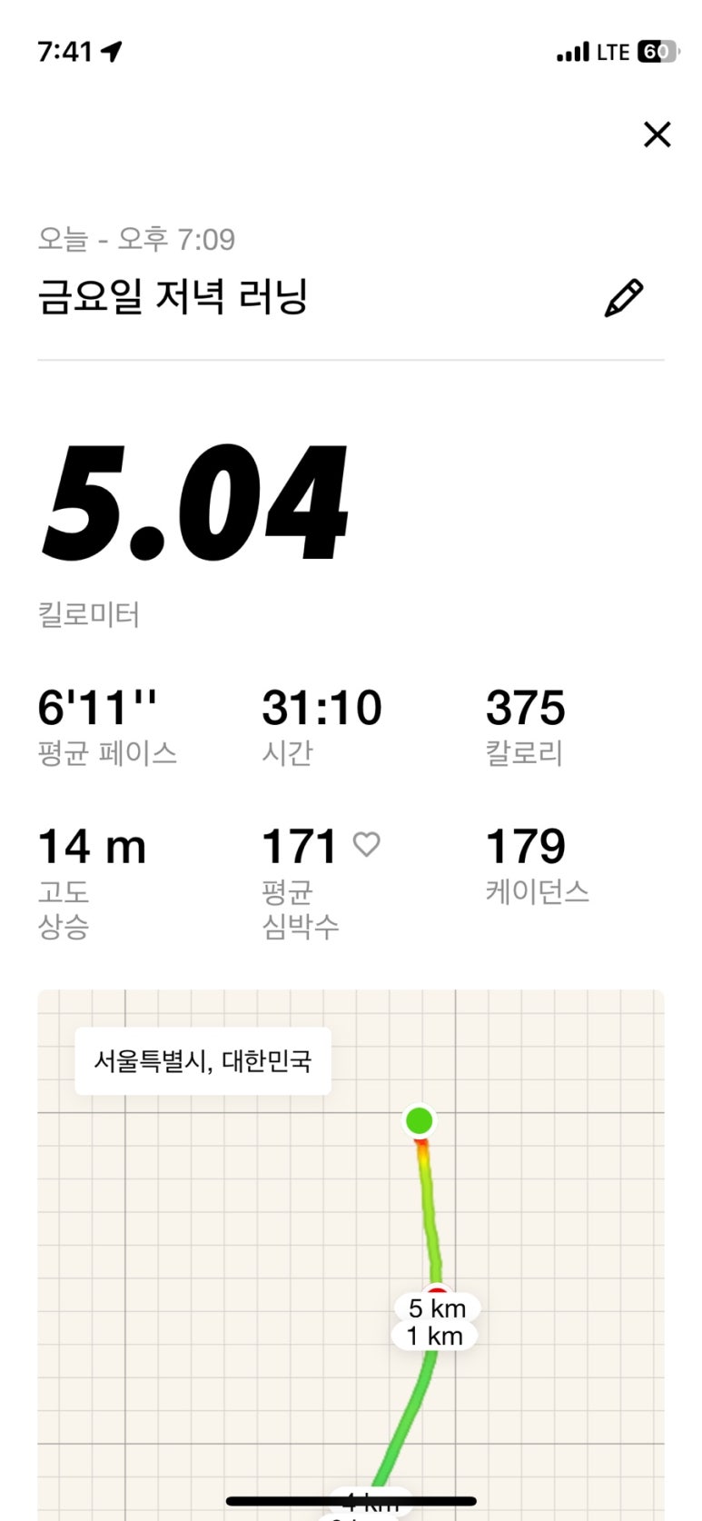장수칼국수 이미지