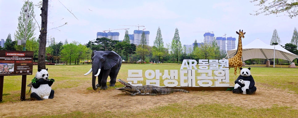 문암쉼터 이미지