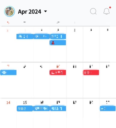 아람착한코다리 이미지