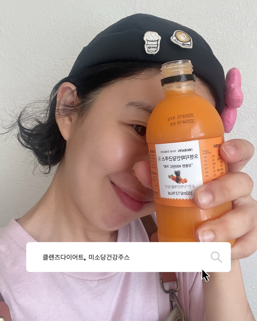 미소당 이미지