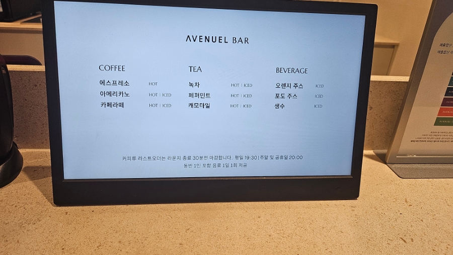 빈폴타임빌라스 이미지
