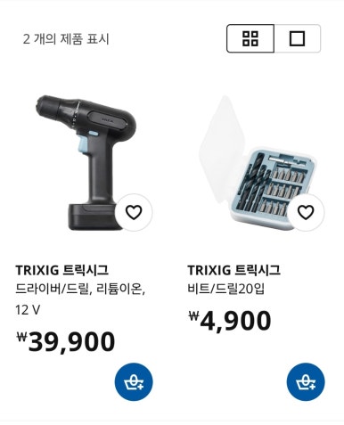 더베스트샵 이미지