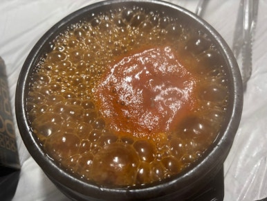 진솔한빽고기 이미지