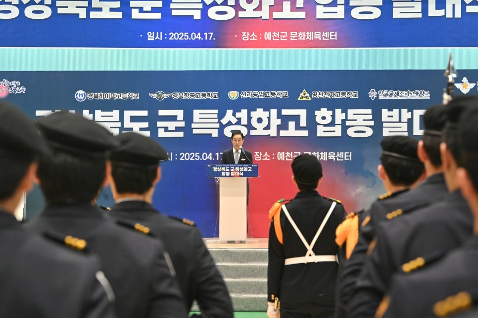 합동인력 이미지