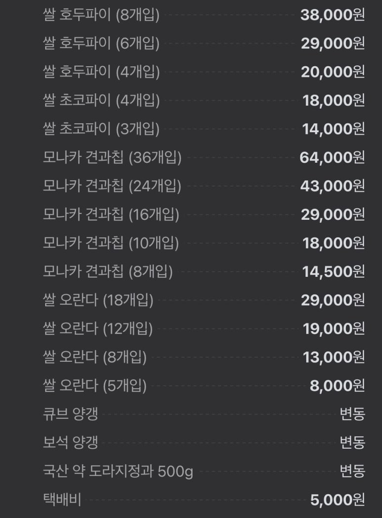 꽃채운 이미지
