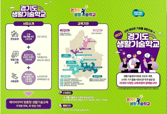대신정보인쇄 이미지