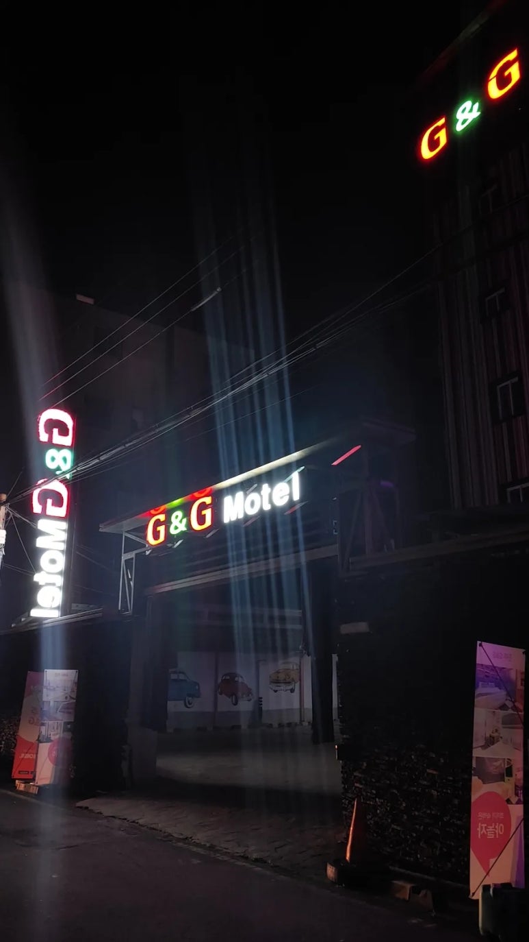 지엔지컴퓨터 이미지