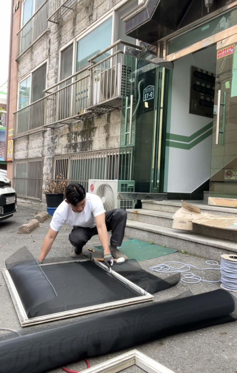 넘버원방충망 이미지