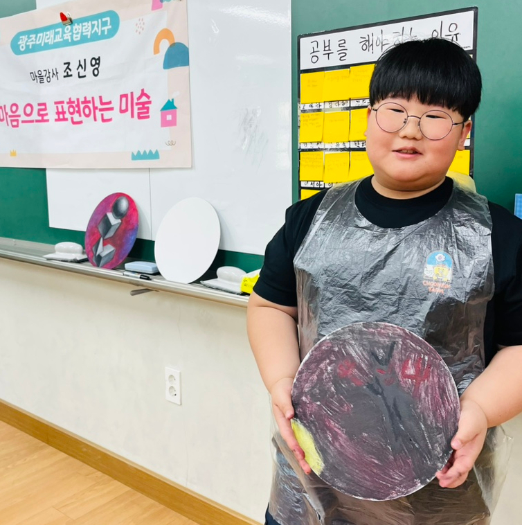 푸른초등학교 이미지