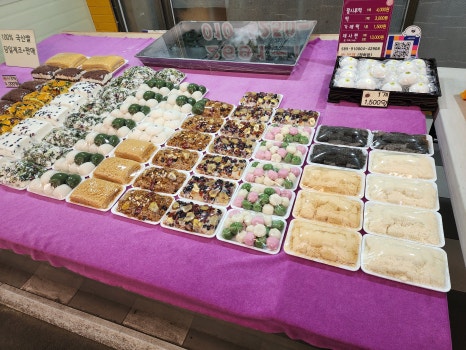 레드팡과자점 이미지