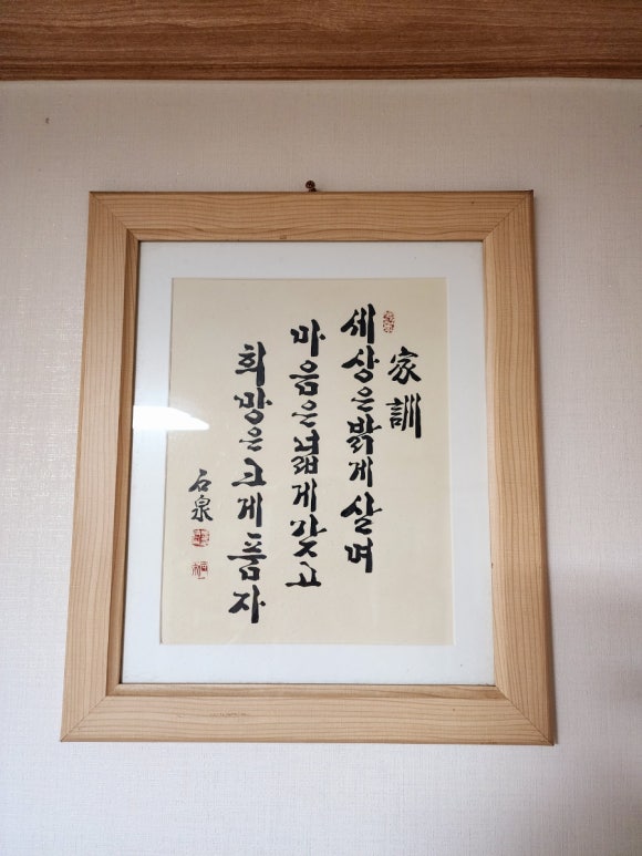 원송문학회 이미지