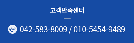 유성당구장 이미지
