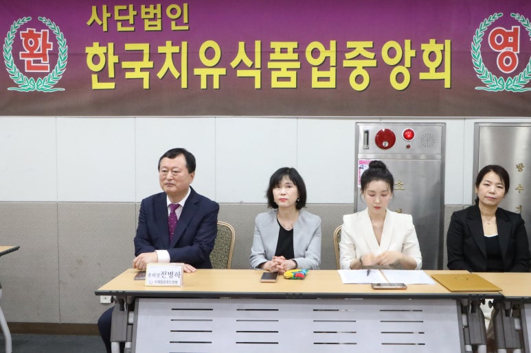 더힐링푸드 이미지