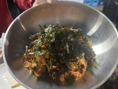 진솔한빽고기 이미지