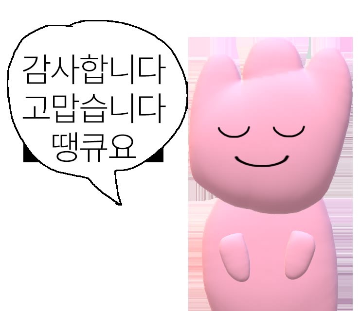 오구본가 이미지