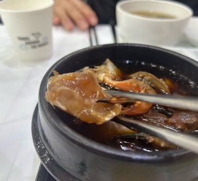 원조 시골밴댕이 이미지