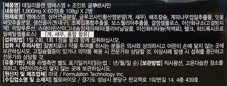 데일리플랜 이미지