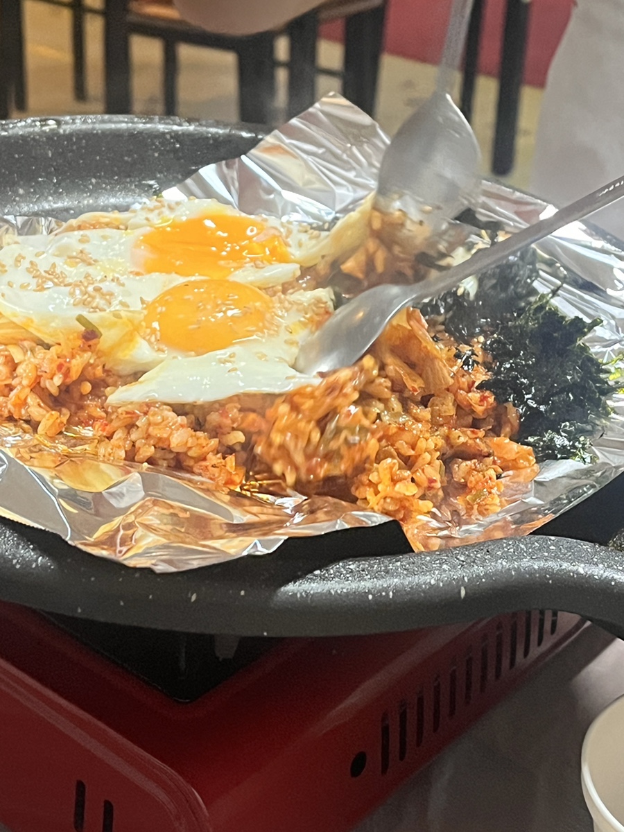 냉삼집수 이미지