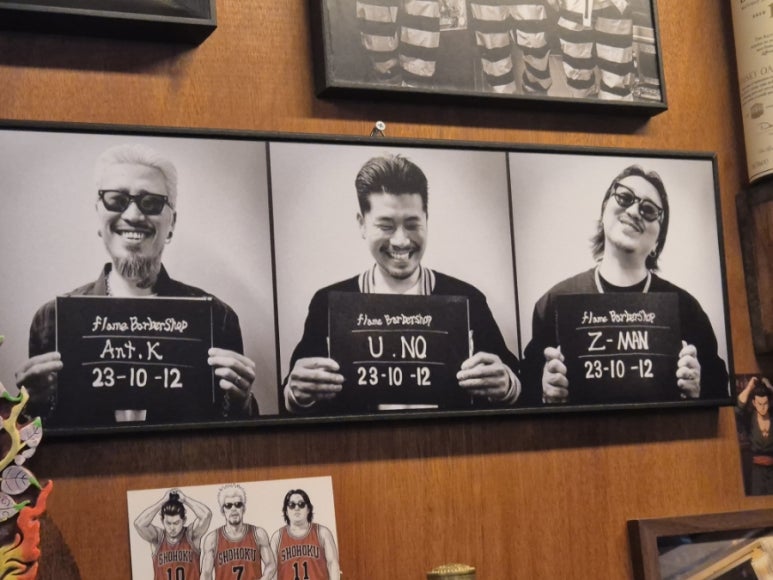현대울산바버 이미지