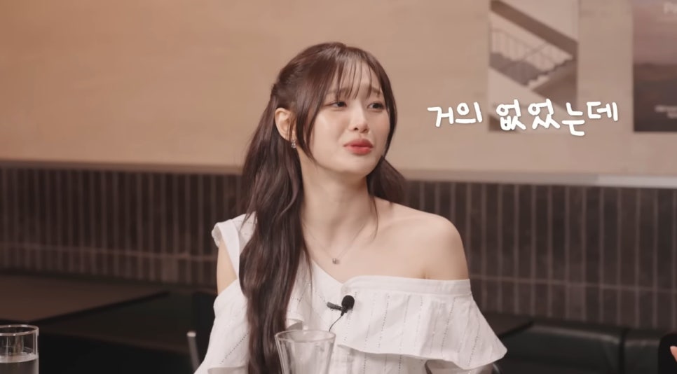 그레이츄 이미지