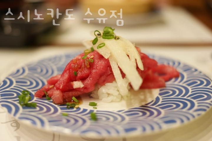 스시노칸도 이미지