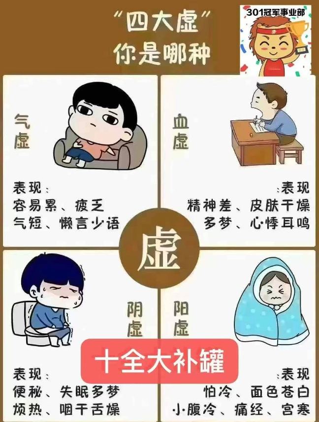 하얼빈테라피 이미지