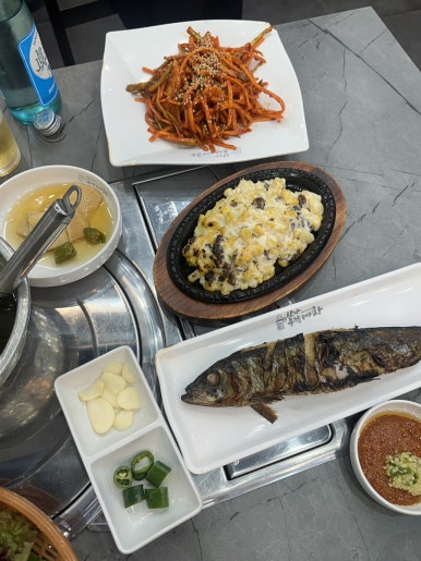 아싸연탄집 이미지