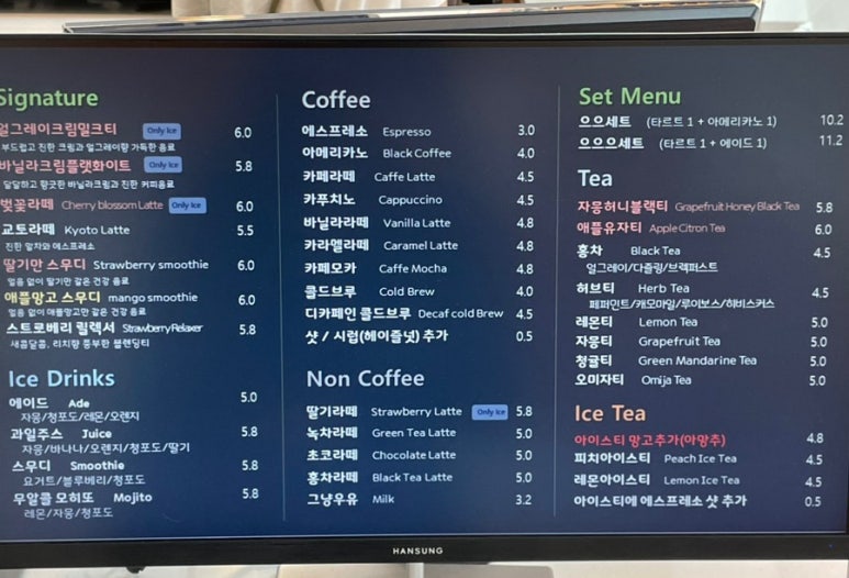 듀숑 이미지
