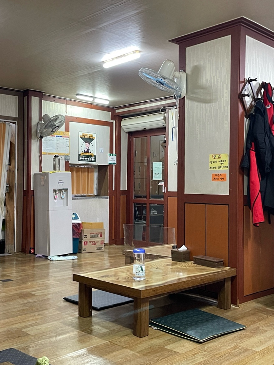 솔이네식당 이미지