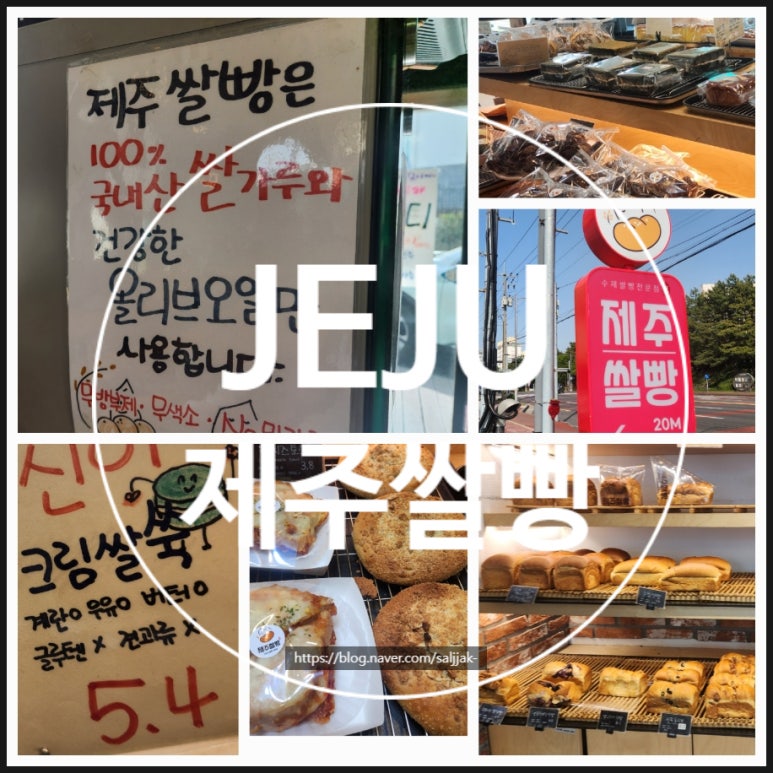 이안주유소 이미지