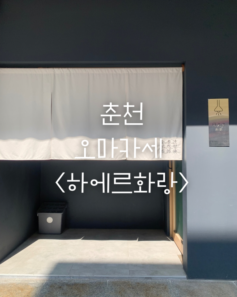 하에르화랑 이미지