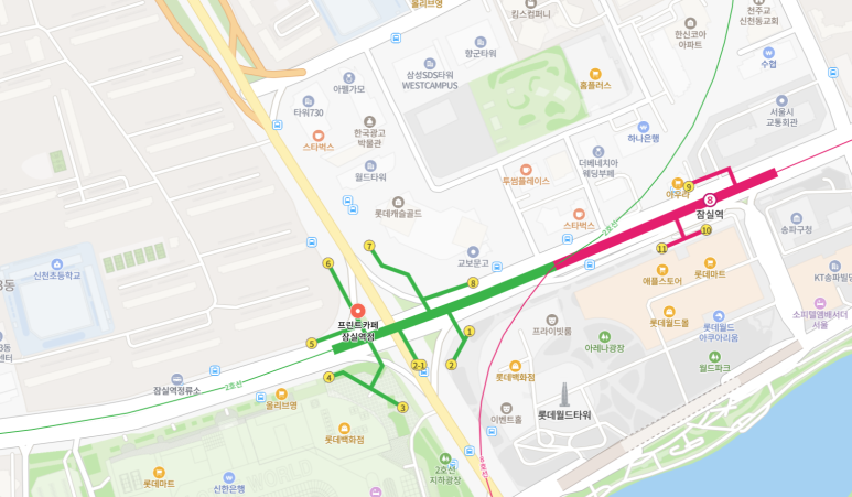 프린트카페잠실역점 이미지