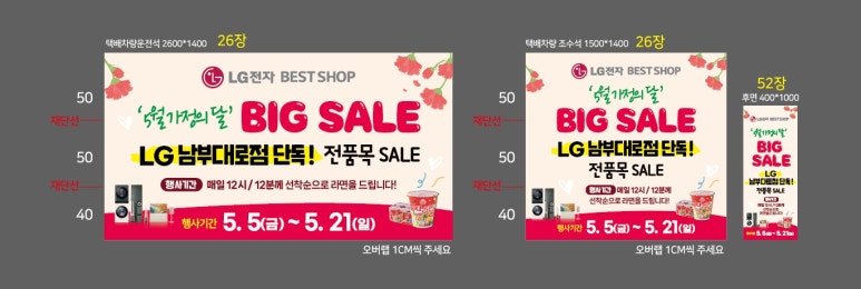 드림애드컴 이미지