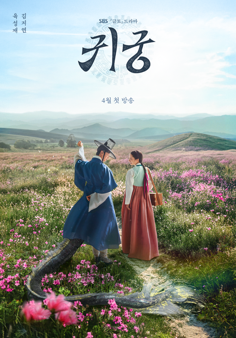 BS글로벌 이미지
