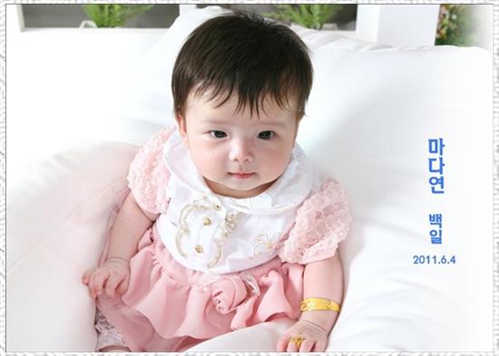 소중한순간 이미지