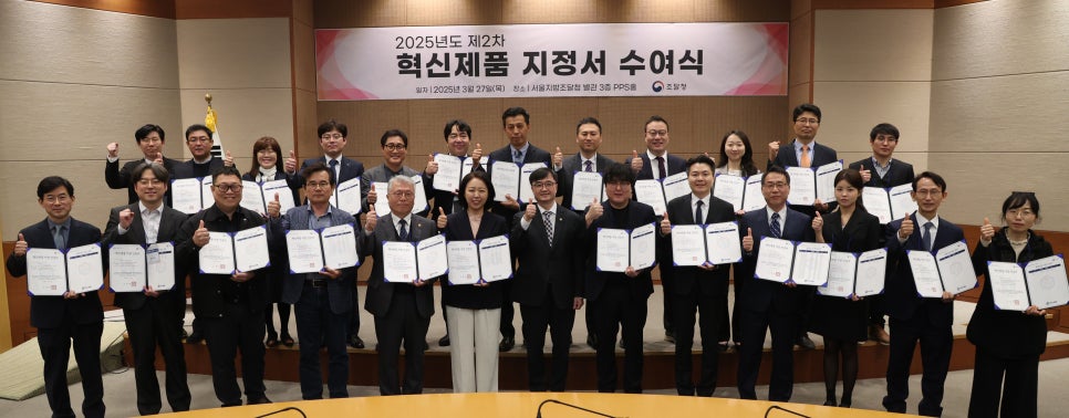 (주)피앤아이휴먼코리아 이미지