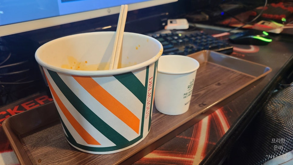 오거리PC 이미지