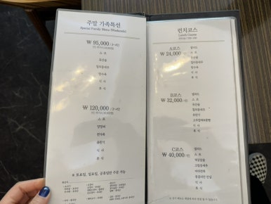 홍푸 이미지